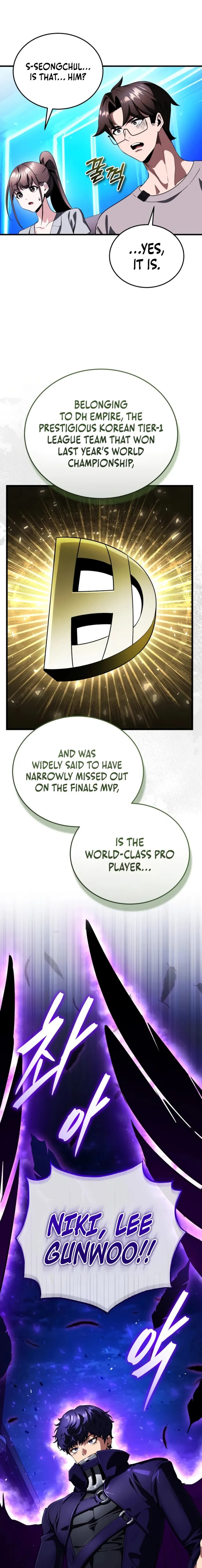 Echoes of the Reverse Planet Chapter 24 image 01